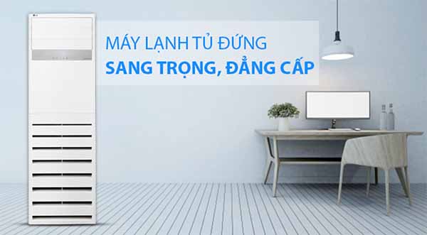 Có nên mua máy điều hòa tủ đứng Nagakawa hay không