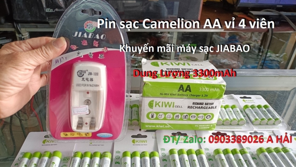 Pin Sạc Kiwi 3300mAh vỉ 4 viên kèm khyuến mãi máy sạc Jiabao