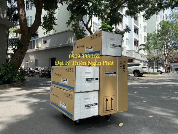 Hệ thống máy lạnh Multi Daikin sở hữu nhiều tính năng ưu việt