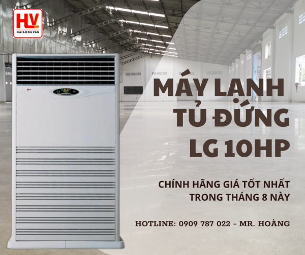 Tìm đối tác - đại lý – nhà phân phối máy lạnh tủ đứng LG 10HP hãy đến  hải long vân