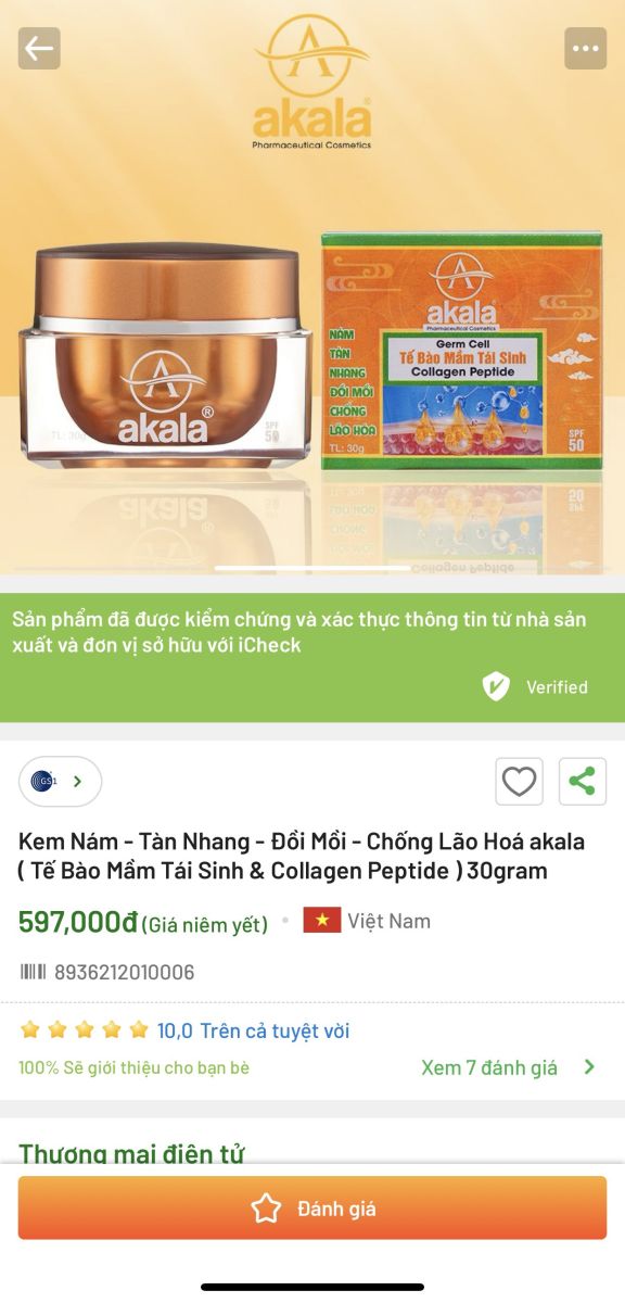 Kem Nám - Tàn Nhang - Đồi Mồi - Chống Lão Hoá, Trắng Da akala 30 gram (Tế Bào Mầm Tái Sinh & Collagen Peptide)